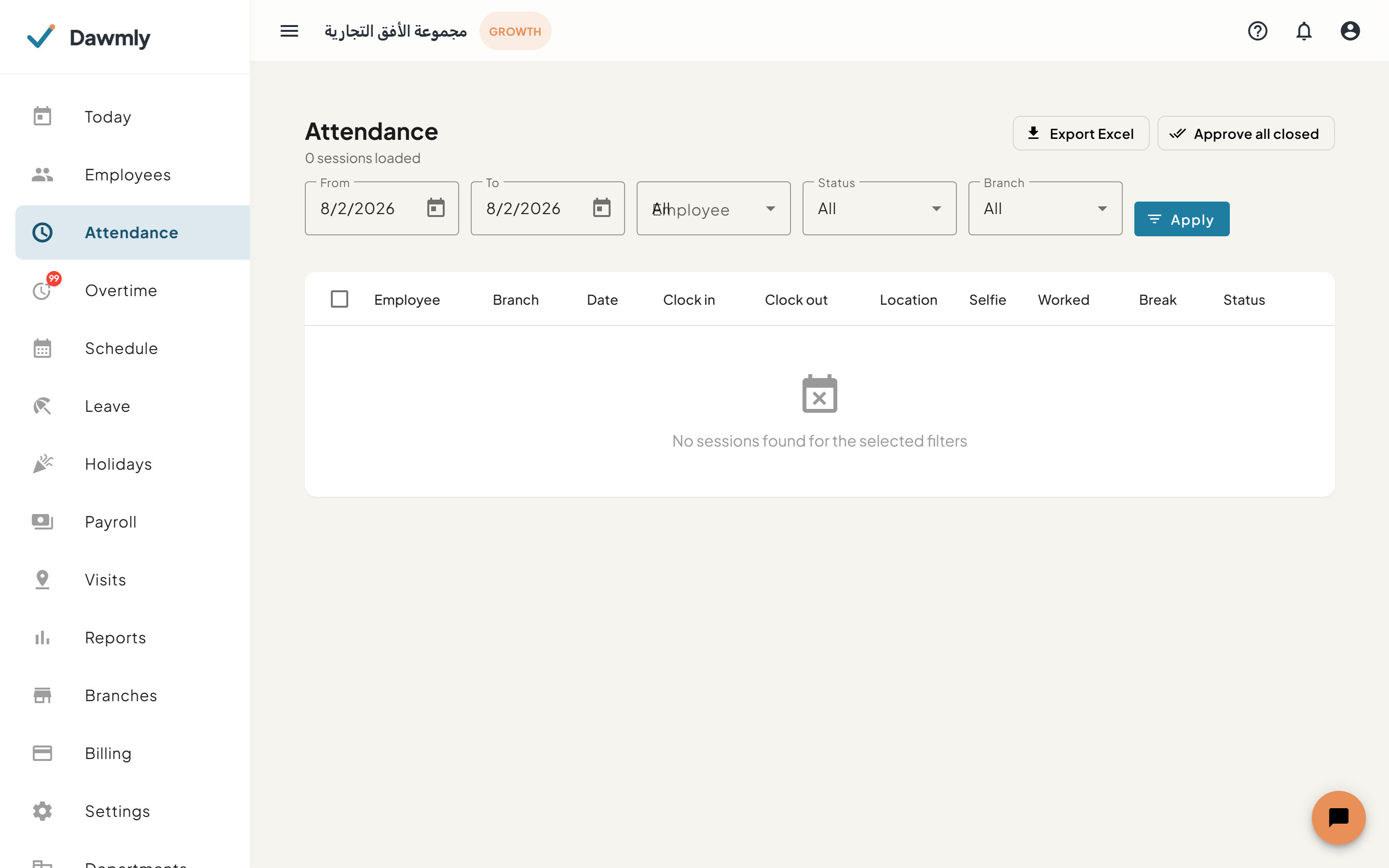 The Attendance screen showing attendance filters and log table