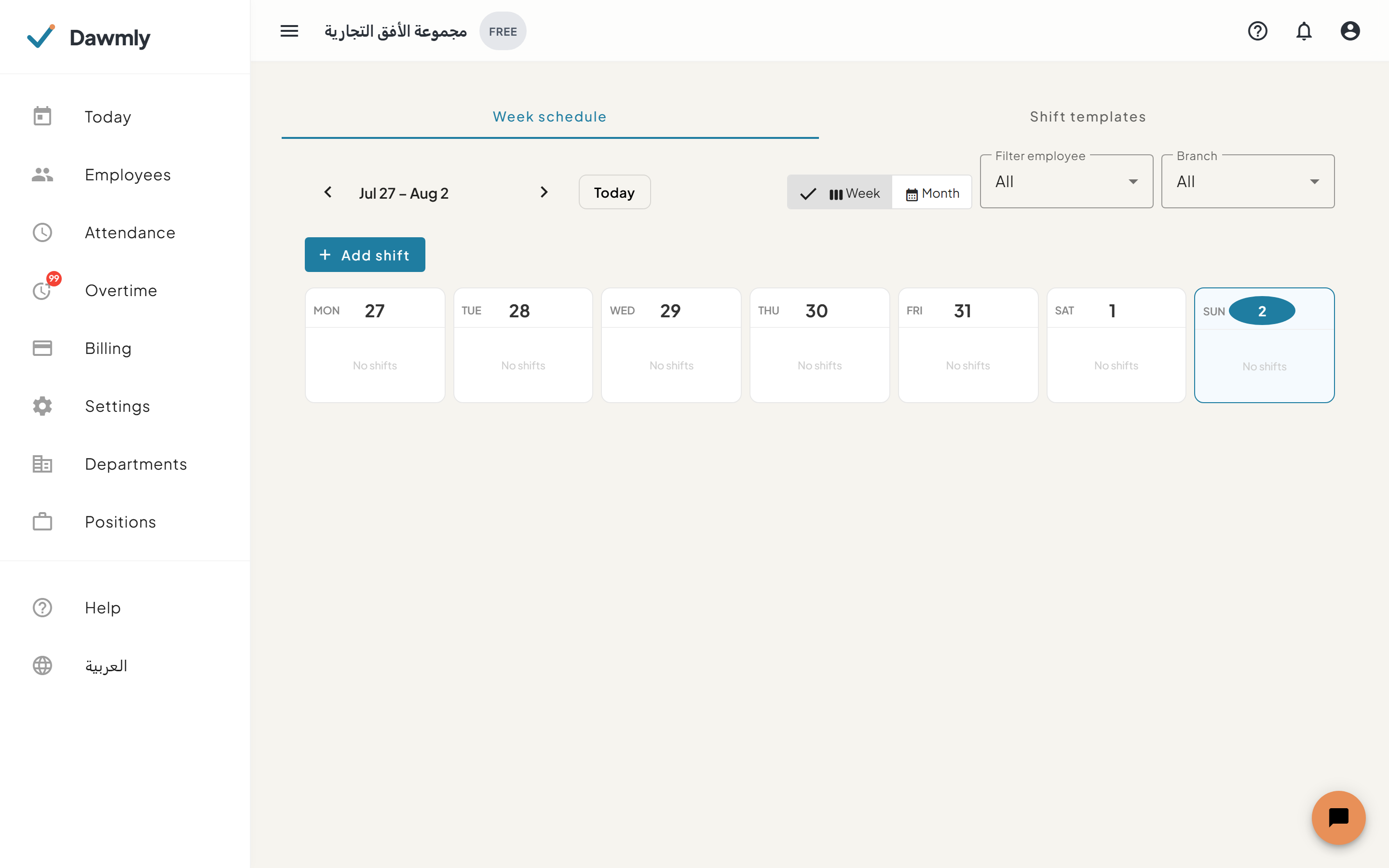 The Schedule screen showing weekly shift assignment matrix