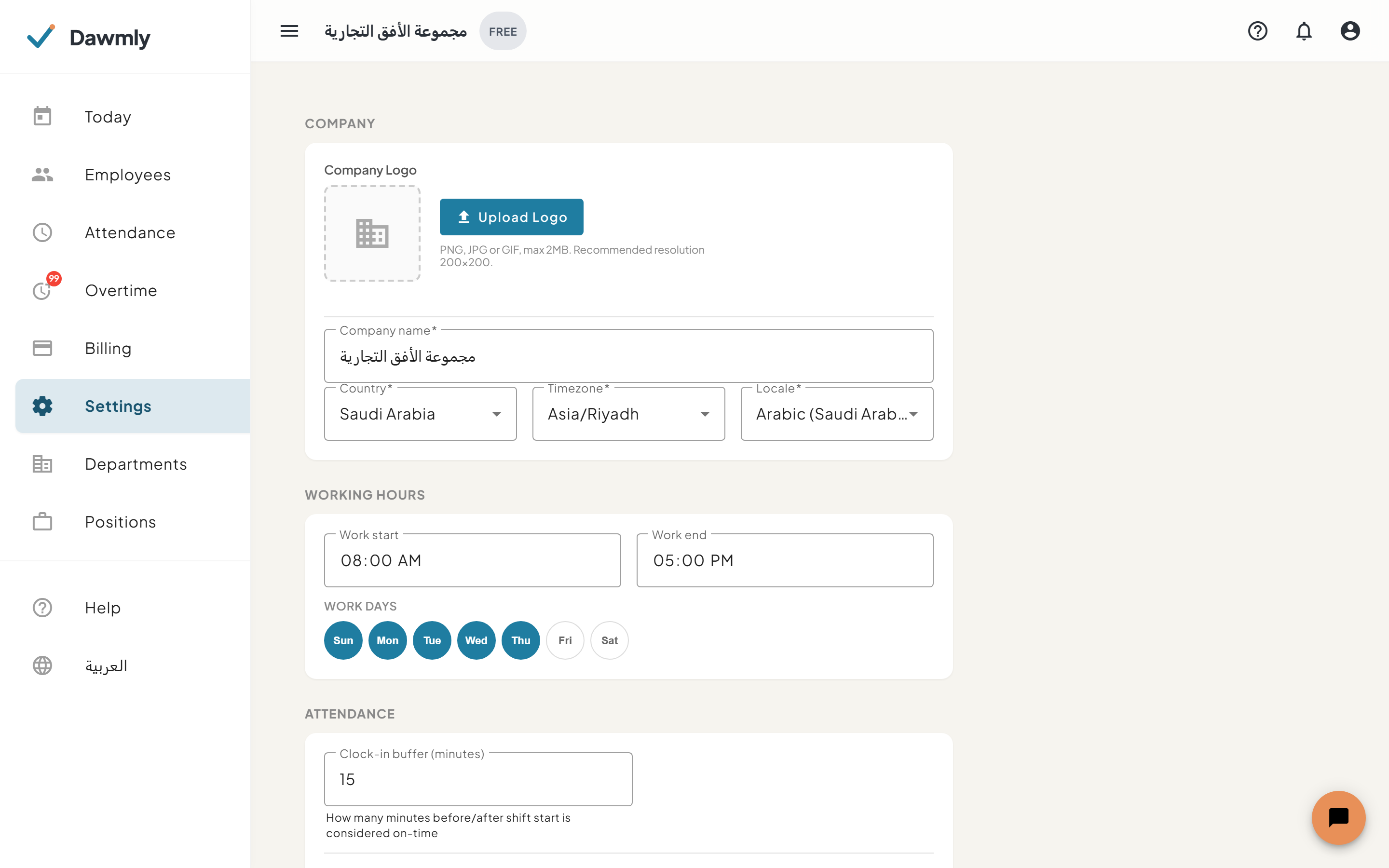 The Settings screen showing company profile fields and timezone dropdown